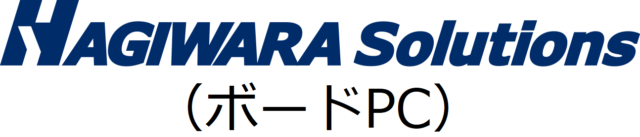 ハギワラソリューションズ(株)